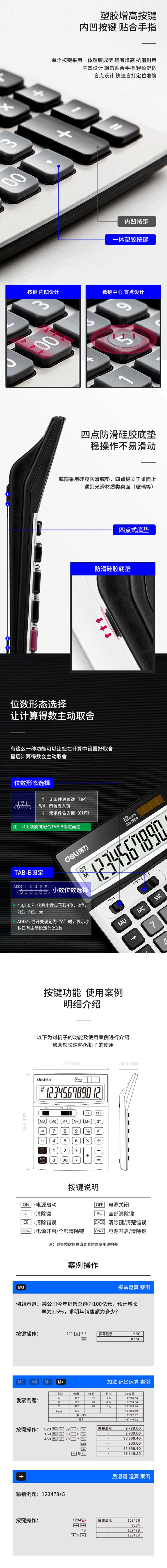 quality,Q_90